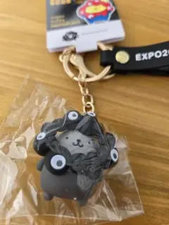 サンリオ 黒ミャクミャクなりきりキーホルダー ポムポムプリン
