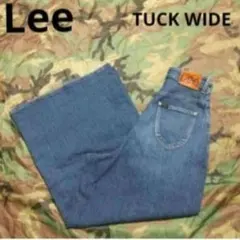 Lee HERITAGE　ハイウェスト タックワイド デニムパンツ ストレッチ