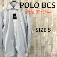 【新品未使用タグ付】 POLO BCS 長袖シャツ ストライプ柄 サイズSのサムネイル