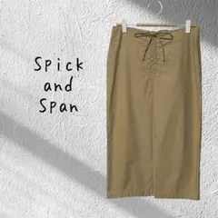 Spick and Span スピック＆スパン レースアップ スカートのサムネイル