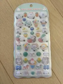 コットンパフィーシール シール