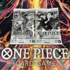 テイマーズセレクションボックス プロモ② - メルカリ