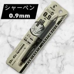 Item thumbnail for item 995e9465-7423-47a2-9909-6c4499697235