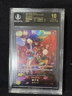 2025年最新】bgs ワンピースカードの人気アイテム - メルカリ