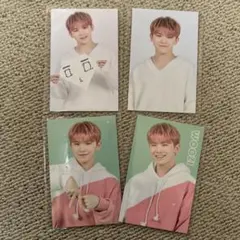 ウジ SEVENTEEN ペンミ トレカセット セブチ