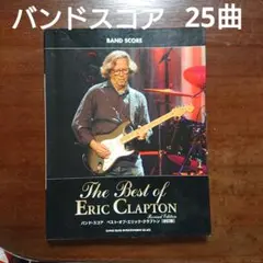 Item thumbnail for item 933698a4-19af-490a-8ae1-2ad859c4c817