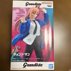 2026年最新】チェンソーマン フィギュアの人気アイテム - メルカリ