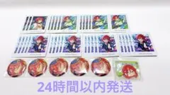 あんさんぶるスターズ 逆先夏目 セット