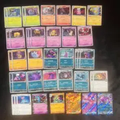 ポケモンカード　ロケットの栄光　R RR　汎用カード　ミュウツー　ファイヤー