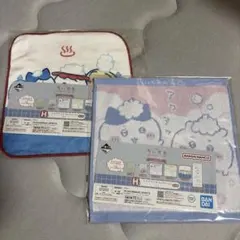 ちいかわ 一番くじ H賞 ファブリックコレクション タオル 2種 - メルカリ