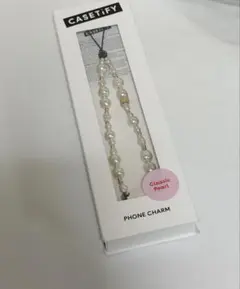 CASETiFY PHONE CHARM Classic Pearl