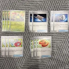 汎用パーツまとめ売り