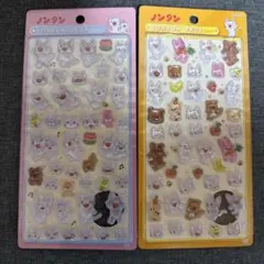 ノンタン BONBON DROP シール 2種セット