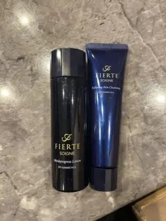 新品未使用☆ソワーニュ フィエルテ セット 2023ホームケアセット 2023.9発売｜CPコスメティクス