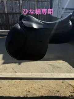 Item thumbnail for item 1548a1cb-1306-47a0-9bd0-3dab06608d68