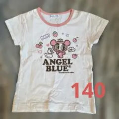 今季新品ミックス アルジ－ エンジェルブルー☆半袖Tシャツセット 140