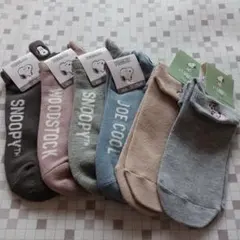 【新品】おまとめ売り価格　スヌーピー　バッグポイント刺繍　ソックス　6点セット