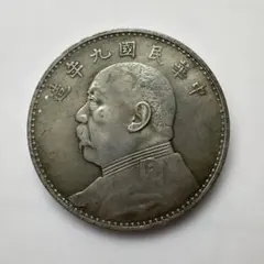 2026年最新】中華民国 年 銀貨の人気アイテム - メルカリ