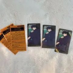 呪術廻戦 ナムコ限定クリアカード 伏黒恵