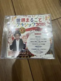 Item thumbnail for item 9b2b7727-9e30-4399-9822-cb66b5077517