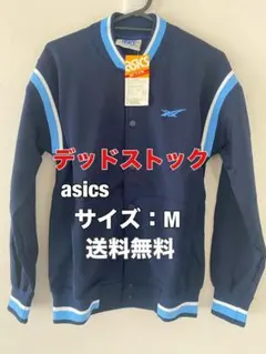 ほぼ未使用・レア】二次元コスパ 渋谷凛 レッスンジャージ Mサイズ