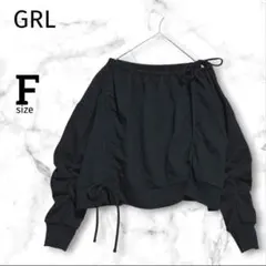 【グレイル】オフショル スウェットショート丈 F ドローストリング ブラック