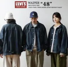 2026年最新】lvc 506xx 48の人気アイテム - メルカリ