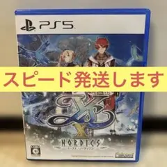 PS5 イースX -NORDICS- 通常版