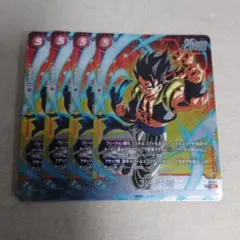 フュージョンワールド　プロモ　ゴジータ:BR 4枚 ゴジータ：BR 4枚セット プロモ ドラゴンボール フュージョンワールド