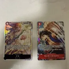 ワンピース カードゲーム