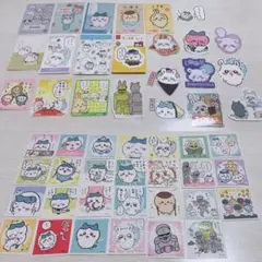 ちいかわ ハチワレ シール ステッカー 50枚まとめ売り