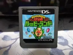 Item thumbnail for item 1960219f-7156-4adb-9e3e-95b97854607c