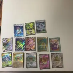ポケモンカードsrまとめ