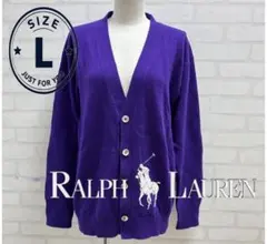 Ralph Lauren ラルフローレン 長袖 カーディガン パープル サイズLのサムネイル