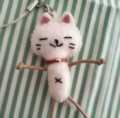 Item thumbnail for item 241a34e9-1fbc-4321-834d-4c378a1a98f7