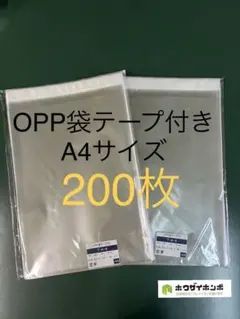 Item thumbnail for item a51bc416-0ea5-434f-88e9-f5fcfdc92ff9