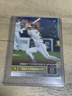 93年I D野球カード鈴木一郎ルーキーカードです。美品商品。 93年I D野球カード鈴木一郎ルーキーカードです。美品商品。 - メルカリ