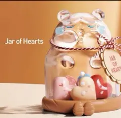 CRYBABY Crying For Love Jar of Hearts