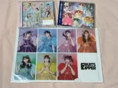 FRUITS ZIPPER CD2枚＆クリアファイルセット
