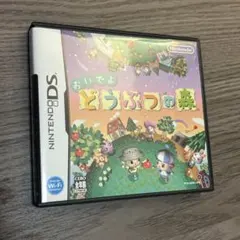 【動作確認済み】DS おいでよ どうぶつの森 ソフト ケース付き