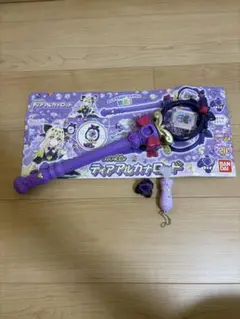 まわして変身！ ティアアルカナロッド 名探偵プリキュア！ポチタンミラクルライト
