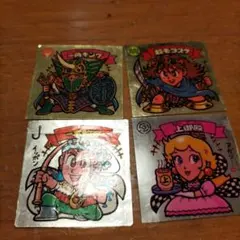 ごっちゃん様 リクエスト 2点 まとめ商品