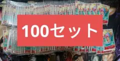 ワンピースカード　プロモーションパック 2025 全6種　未開封　100セット