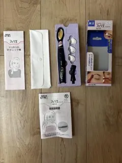 【新品】ナショナル 松下電工 フェリエ マユメイク ES113P 青のサムネイル