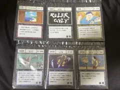 一番くじ HUNTER × HUNTER GREED ISLAND