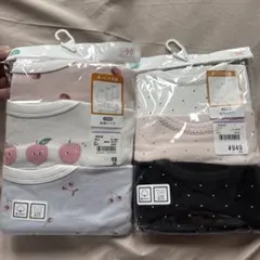 ベビー肌着 サイズ90 長袖