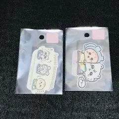 モモンガ　古本屋　カニちゃん　くりまんじゅう