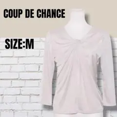 ★美品★ COUP DE CHANCE クードシャンス ドレープ M 光沢感