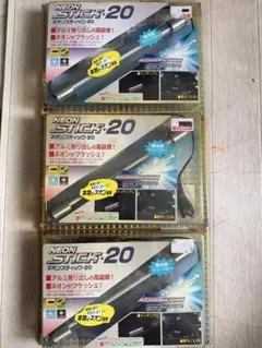 当時物ネオン管3本セット980mm 2026年最新】ネオン管 当時物の人気アイテム - メルカリ