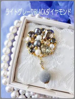 送料140円込【B級品】冬季♡ライトグレー♪落ち着いた色味★